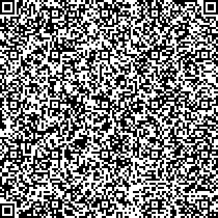 QR_Altasib